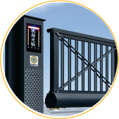 智能懸浮門(mén)